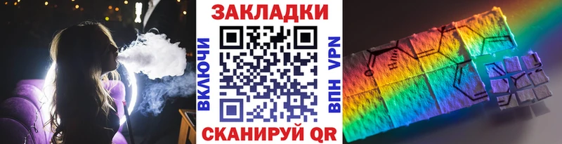 Где можно купить наркотики Стерлитамак АМФЕТАМИН  Меф  Гашиш  СК 