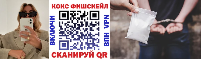 Кокаин Боливия  где продают   Стерлитамак 