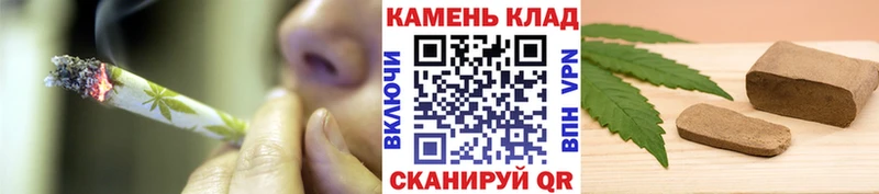 ГАШИШ индика сатива  наркошоп  Стерлитамак 