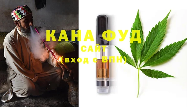 Альфа ПВП Горно-Алтайск