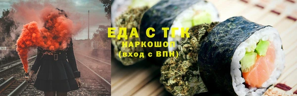 Альфа ПВП Горно-Алтайск