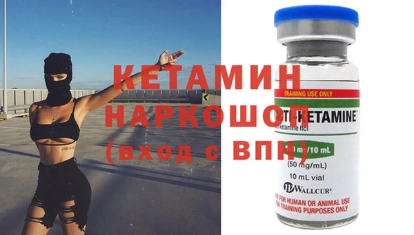 Альфа ПВП Горно-Алтайск
