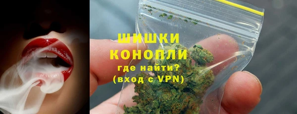 мефедрон VHQ Горняк