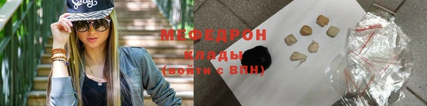 Альфа ПВП Горно-Алтайск