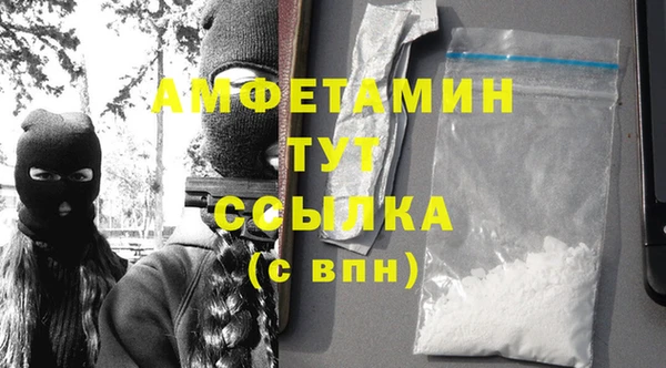 Альфа ПВП Горно-Алтайск