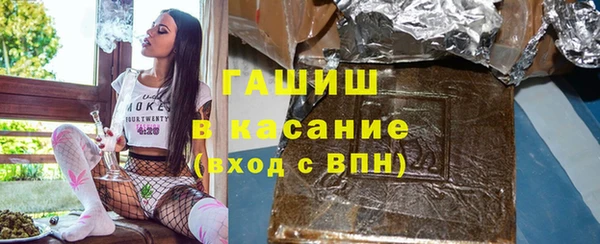 мефедрон VHQ Горняк