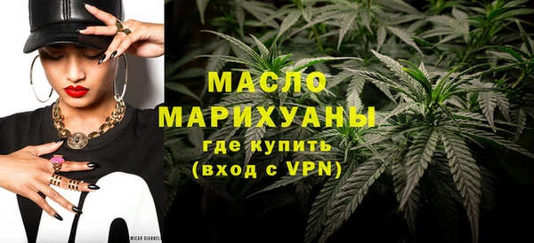 Альфа ПВП Горно-Алтайск