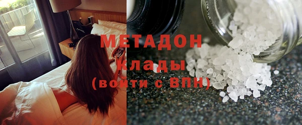 Альфа ПВП Горно-Алтайск