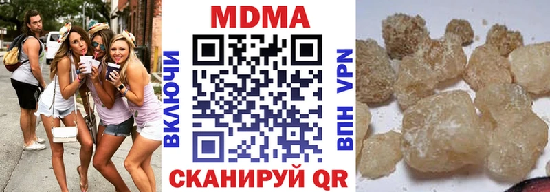 omg ссылки  Стерлитамак  МДМА crystal 